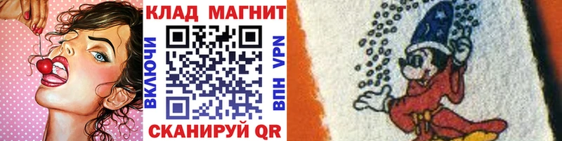 Купить СК АМФЕТАМИН ГАШИШ Канабис МЕФ Шелехов