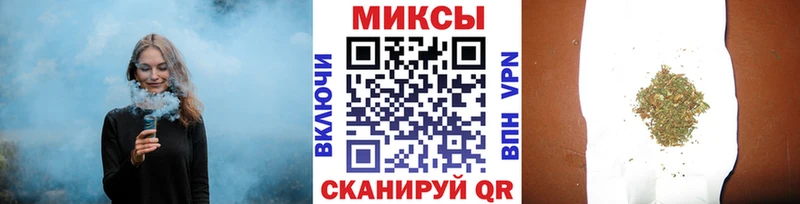 Купить закладки  Шелехов  БУТИРАТ оксана 