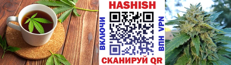 Canna-Cookies марихуана  Купить где  Шелехов 