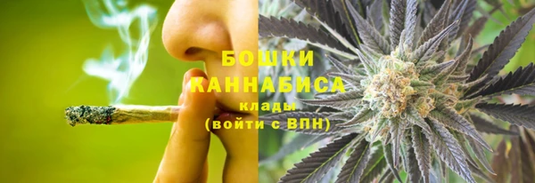 ешки Балахна
