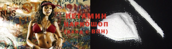 МДПВ Аркадак