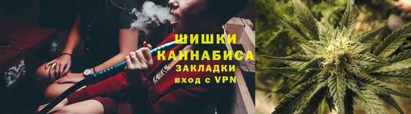 спиды Армянск