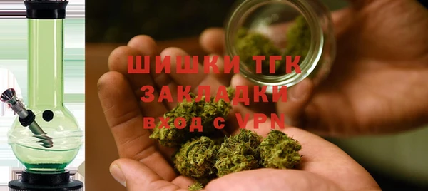 мефедрон мука Балабаново