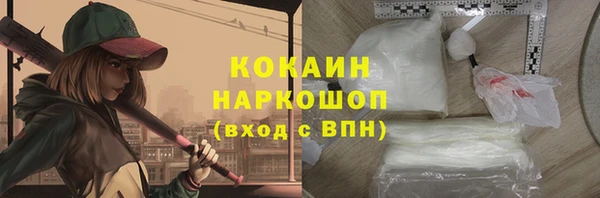МДПВ Аркадак