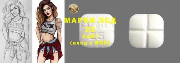 МДПВ Аркадак