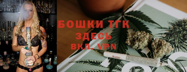 спиды Армянск