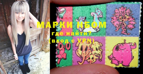гидропоника Нягань