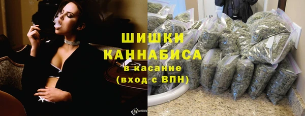 ешки Балахна