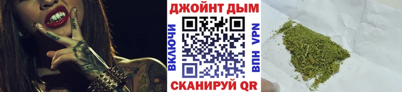 Купить где  Шелехов  Бошки Шишки индика 